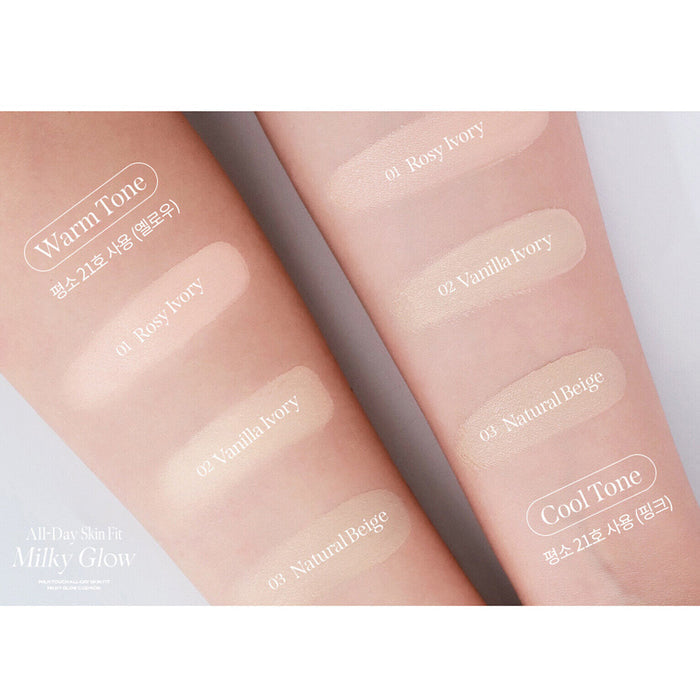 MILK TOUCH - All-day Skin Fit Milky Glow Cushion