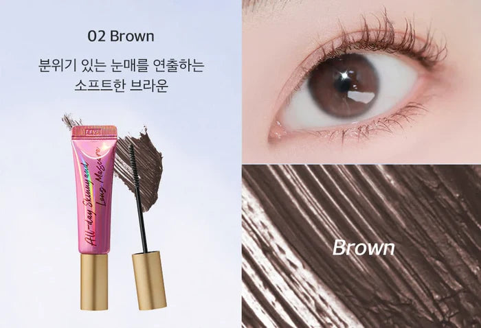 MILK TOUCH - All-Day Skinny and Long Mascara