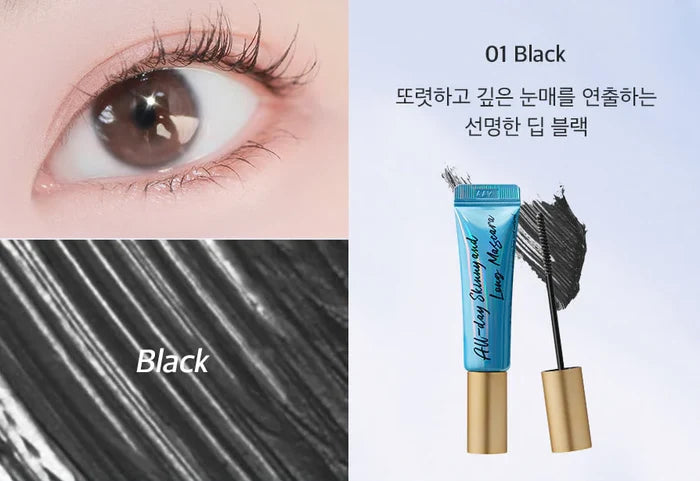 MILK TOUCH - All-Day Skinny and Long Mascara