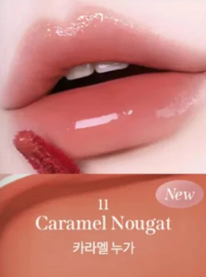 #11 Caramel Nougat