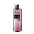 MISE EN SCÈNE - Hair & Scalp Volume Shampoo