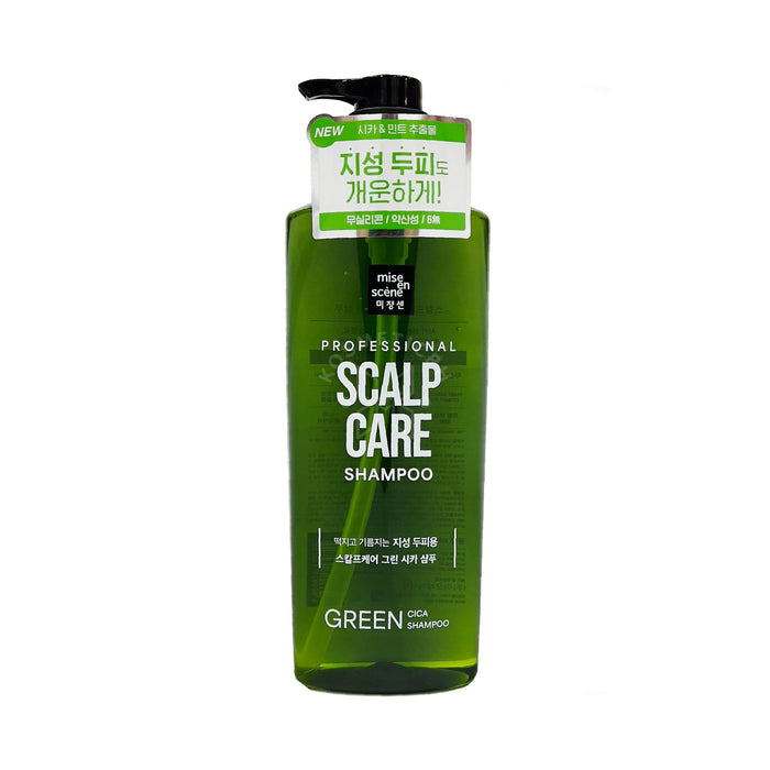 MISE EN SCÈNE - Scalp Care Green Cica Shampoo