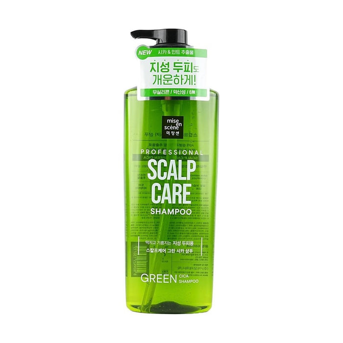 MISE EN SCÈNE - Scalp Care Green Cica Shampoo