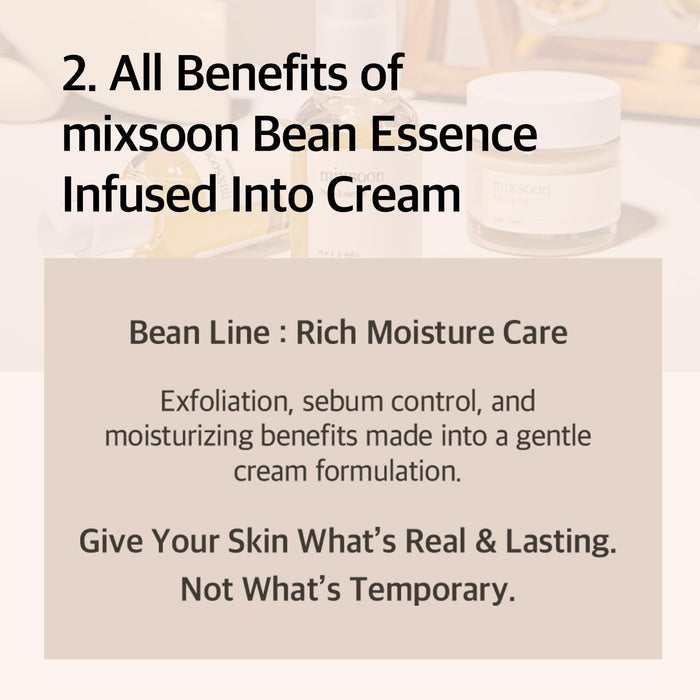 MIXSOON - Bean Cream