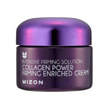 MIZON - Collagen Power Firming Enriched Cream (Discounted)