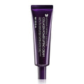 MIZON - Collagen Power Lifting Cream