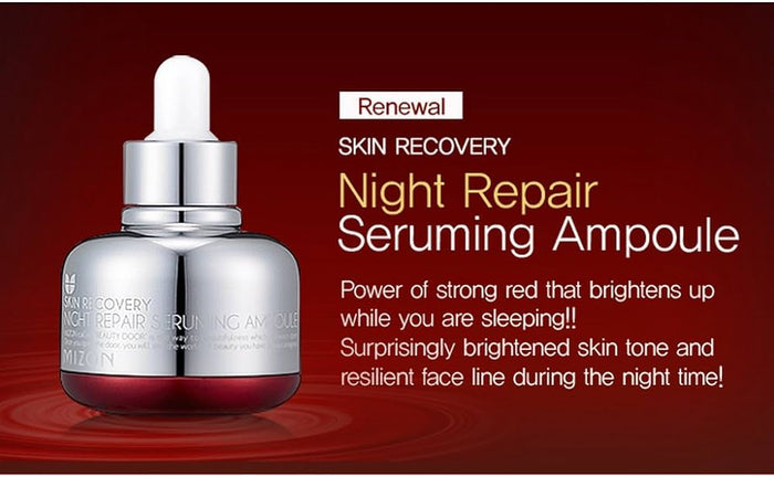 MIZON - Night Repair Seruming Ampoule