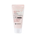 MIZON - Snail Recovery Gel Cream (Discounted)