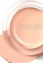 MOOLDA - Moisture Veil Multi Use Blush