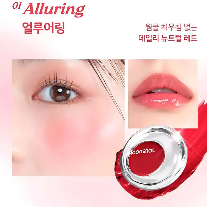 MOONSHOT - Melting Mood Lip & Cheek