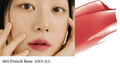 MOS - Air Breeze Matte Tint