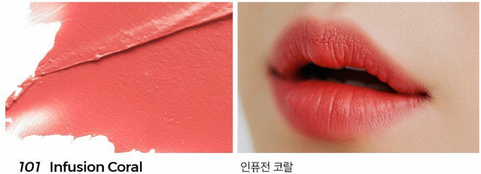 MOS - Air Matte Rouge