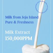 NACIFIC - UYU Cream Ampoule