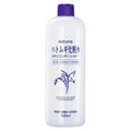 NATURIE - Hatomugi Skin Conditioner