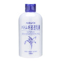 NATURIE - Hatomugi Skin Conditioning Milk