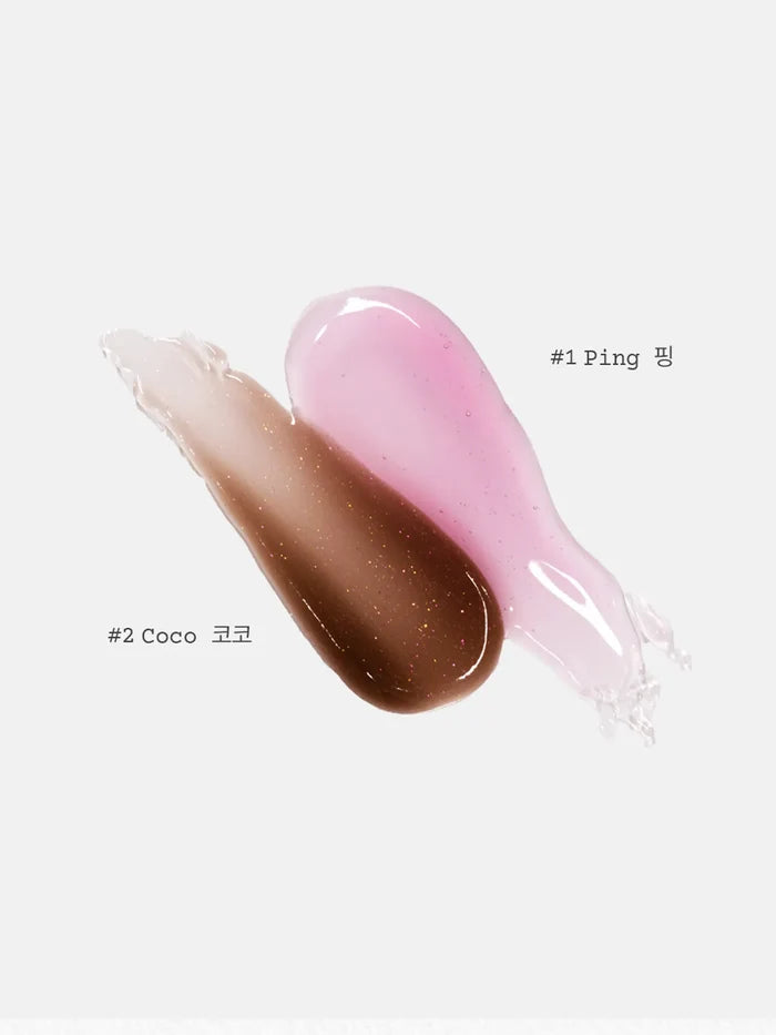 NUEGRAY - Balloon Plumping Gloss