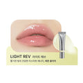 NUEGRAY - Sunbeam Lip Treatment SPF25 PA++
