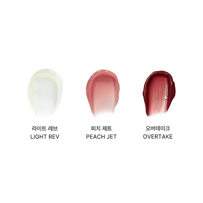 NUEGRAY - Sunbeam Lip Treatment SPF25 PA++