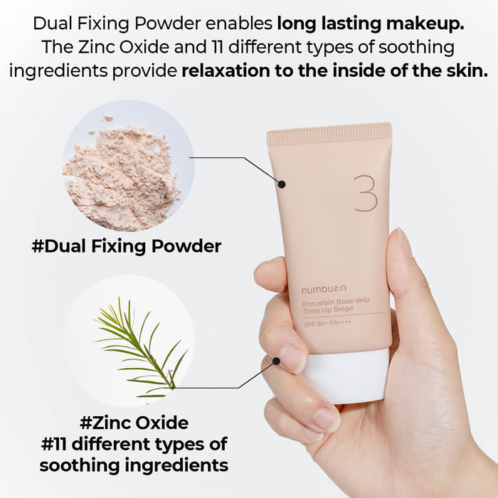 NUMBUZIN - No. 3 Porcelain Base-Skip Tone up Beige SPF 50+ PA++++