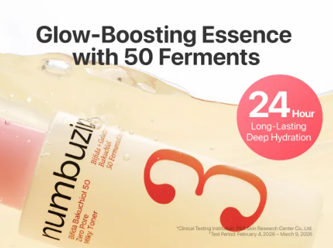 NUMBUZIN - No.3 Bifida Bakuchiol Zero Pore Milky Toner Light