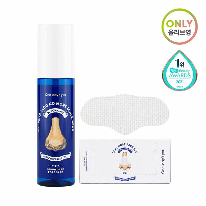 ONE DAY'S YOU - P.Z SSOC SSOC No More Blackhead Nose Pack