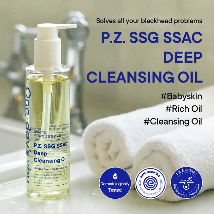 ONE DAY'S YOU - SSG SSAC Deep Cleansing Oil