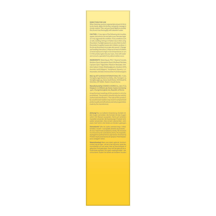 #OOTD - Brightening Kiwi Vitamin C Cleansing Oil