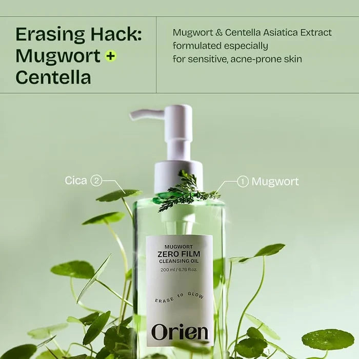 ORIEN - Mugwort Zero Film Cleansing Oil