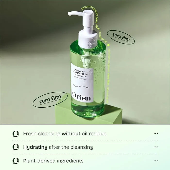 ORIEN - Mugwort Zero Film Cleansing Oil