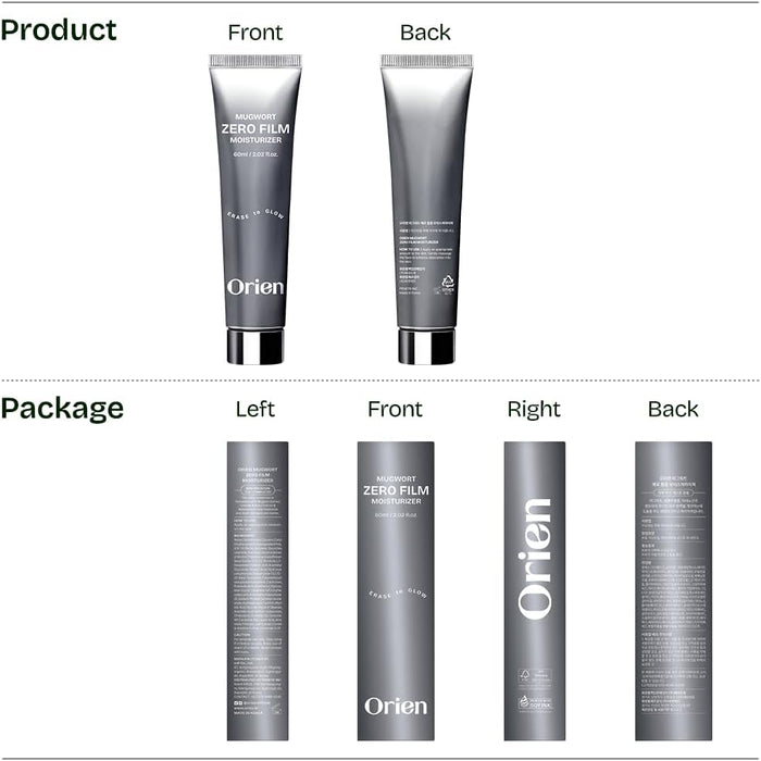 ORIEN - Mugwort Zero Film Moisturizer