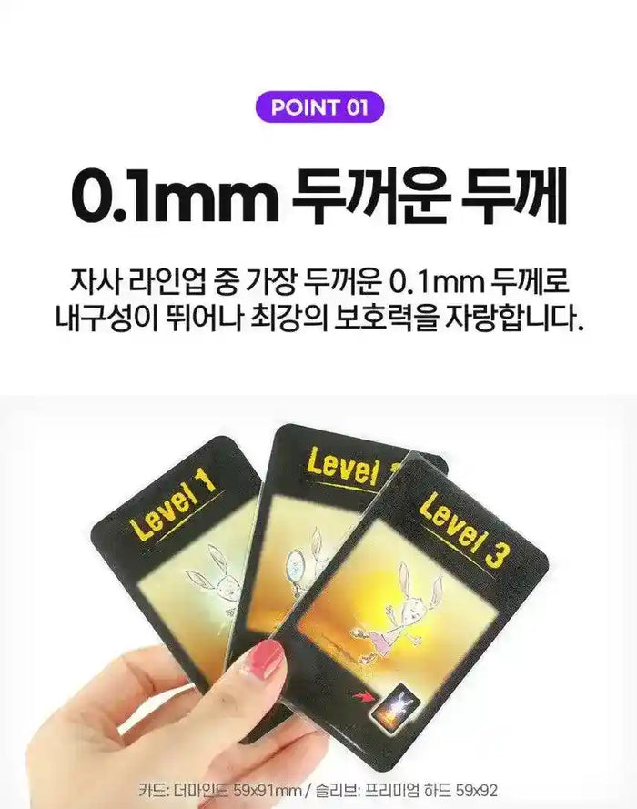 Premium K-pop Photocard Sleeves (50 sheets) | Hard Cover | Choose size - image 5