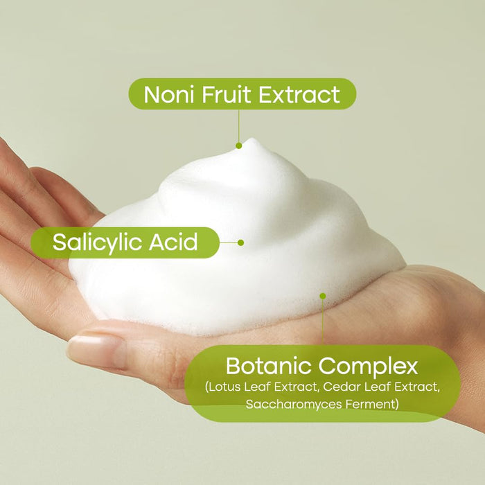 PURITO SEOUL - Clear Code Superfruit Cleanser