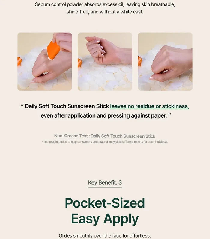 PURITO SEOUL - Daily Soft Touch Sunstick