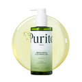 PURITO SEOUL - From Green Cleansing Oil