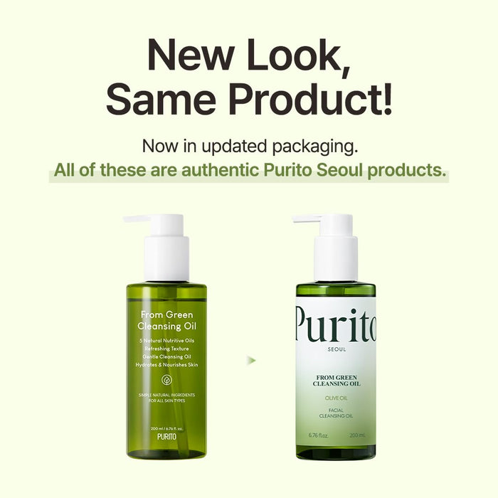 PURITO SEOUL - From Green Cleansing Oil