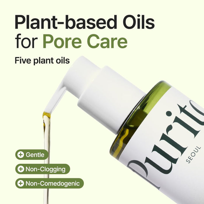 PURITO SEOUL - From Green Cleansing Oil