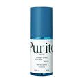 PURITO SEOUL - Hydro Wave Deep Sea Serum