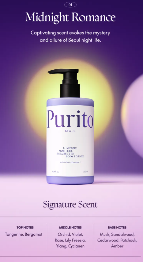 PURITO SEOUL - Luminous Moisture Shea Butter Body Lotion