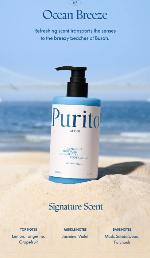 PURITO SEOUL - Luminous Moisture Shea Butter Body Lotion