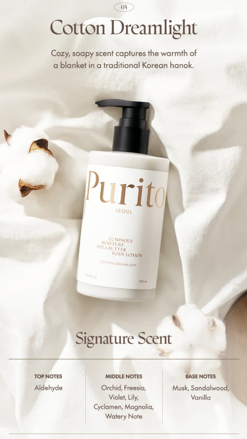 PURITO SEOUL - Luminous Moisture Shea Butter Body Lotion