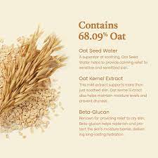 PURITO SEOUL - Oat in Silky Toner