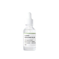 PURITO SEOUL - Plainet Squalane Oil 100