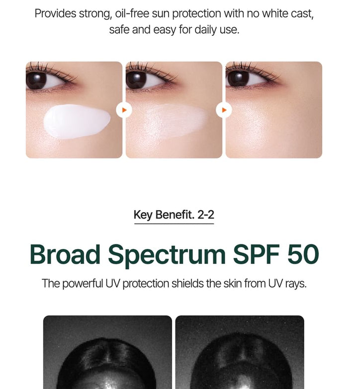 PURITO SEOUL - Sun Day Adventure Sunscreen
