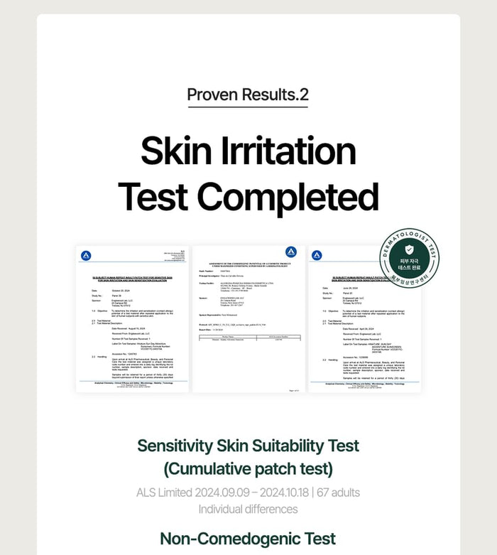 PURITO SEOUL - Sun Day Adventure Sunscreen