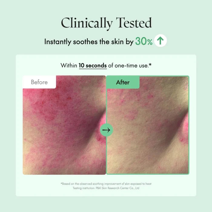 PURITO SEOUL - Wonder Releaf Centella Cream Unscented