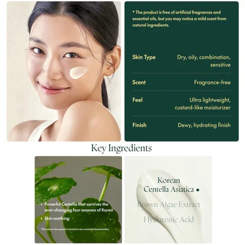 PURITO SEOUL - Wonder Releaf Centella Daily Sun Lotion