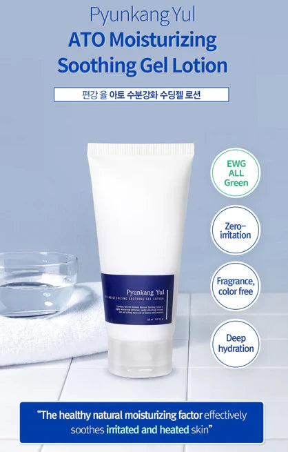 PYUNKANG YUL - ATO Moisturizing Soothing Gel Lotion