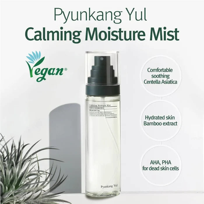 PYUNKANG YUL - Calming Moisture Mist