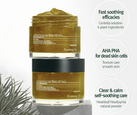 PYUNKANG YUL - Calming Relief Gel Wash Off Pack