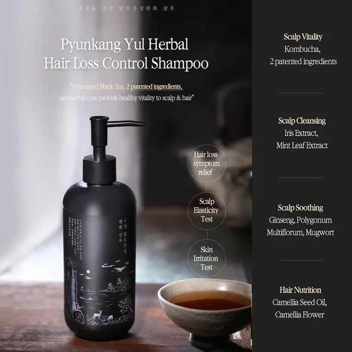 PYUNKANG YUL - Herbal Hair Loss Control Hair Shampoo